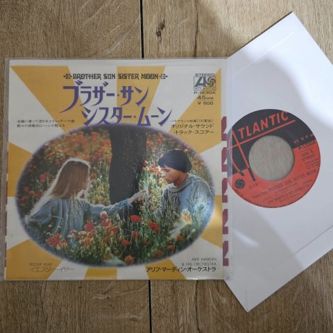 Arif Mardin – Theme From Brother Sun, Sister Moon 45LİK PLAK