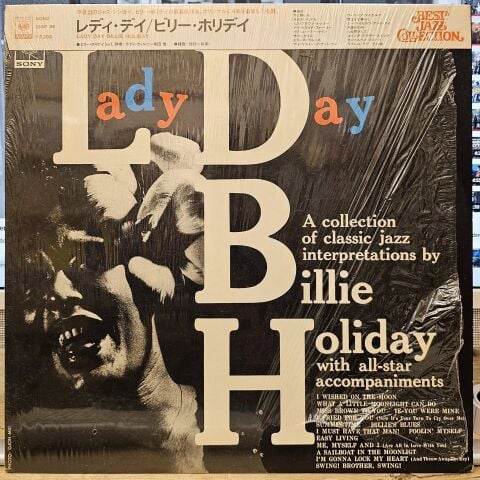 Billie Holiday – Lady Day LP PLAK