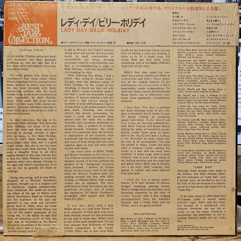 Billie Holiday – Lady Day LP PLAK