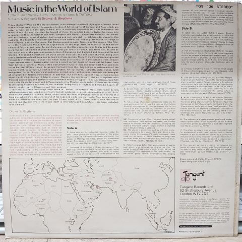 Various – Music In The World Of Islam, 6: Drums & Rhythms LP PLAK
