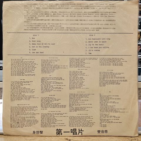 Three Dog Night – Biggest Hits LP PLAK