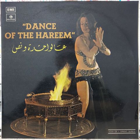 Various –  Dance Of The Hareem LP PLAK