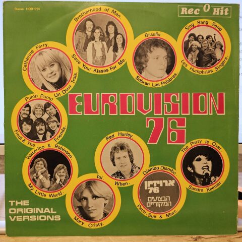 Various – Eurovision 76 LP PLAK