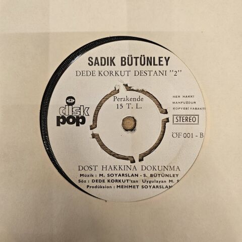 Sadık Bütünley – Dede Korkut Destanı 1 45LİK PLAK