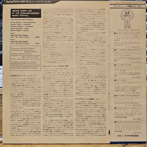 Archie Shepp – Life At The Donaueschingen Music Festival LP PLAK