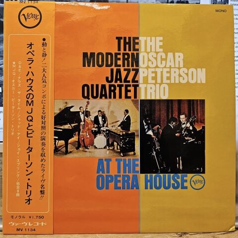 The Modern Jazz Quartet And The Oscar Peterson Trio – At The Opera House LP PLAK