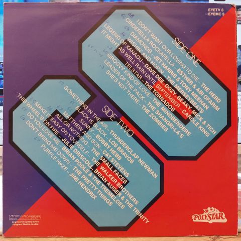 Various – Sixties Flashback  LP PLAK
