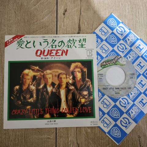Queen - Crazy Little Thing Called Love 45LİK PLAK