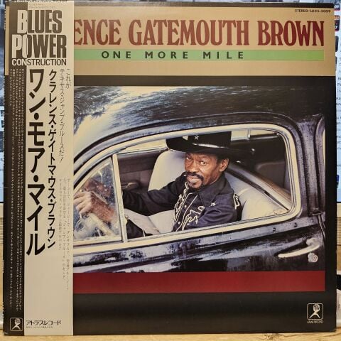 Clarence Gatemouth Brown – One More Mile LP PLAK