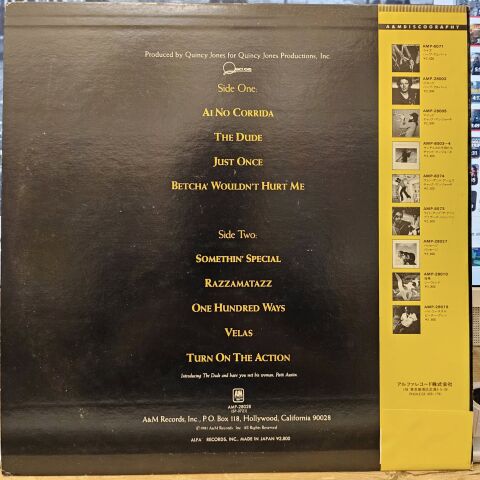 Quincy Jones – The Dude LP PLAK