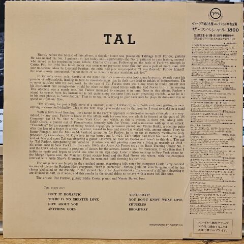 Tal Farlow – Tal LP PLŞAK
