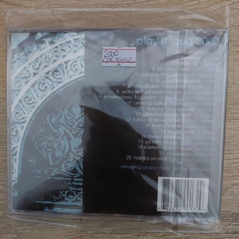 NADER - MİDDİLE EASTERN DANCE MUSIC REMİXED CD