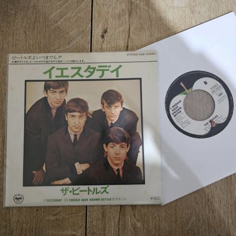 The Beatles – Yesterday / I Should Have Known Better 45LİK PLAK
