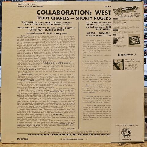 Teddy Charles / Shorty Rogers / Shelley Manne* / Jimmy Giuffre – Collaboration West LP PLAK
