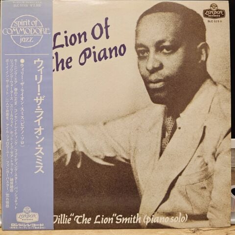 Willie ''The Lion'' Smith – The Lion Of The Piano (Piano Solos) LP PLAK