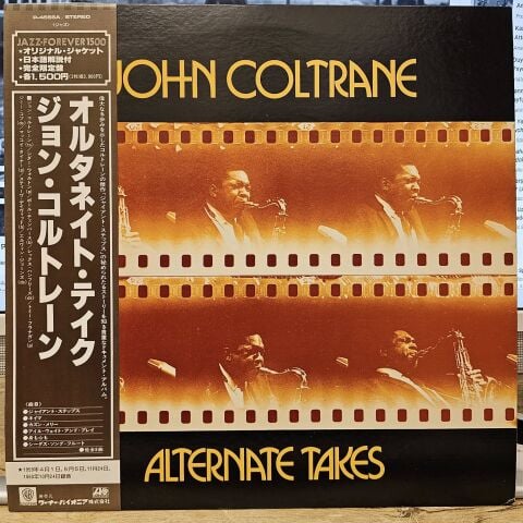 John Coltrane – Alternate Takes LP PLAK