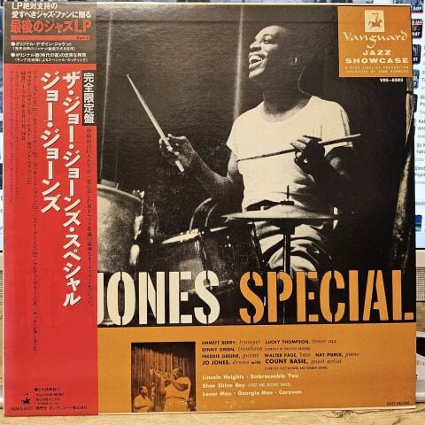 Jo Jones – The Jo Jones Special LP PLAK