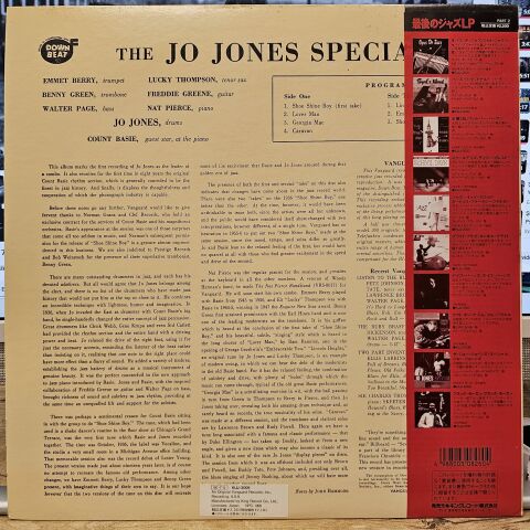 Jo Jones – The Jo Jones Special LP PLAK