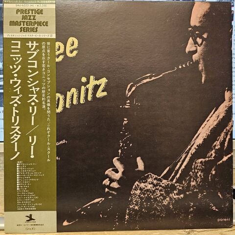 Lee Konitz With Tristano, Marsh & Bauer – Subconscious-Lee LP PLAK