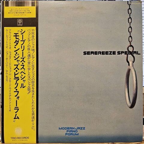 Various – Seabreeze Special: Modern Jazz Piano Forum LP PLAK