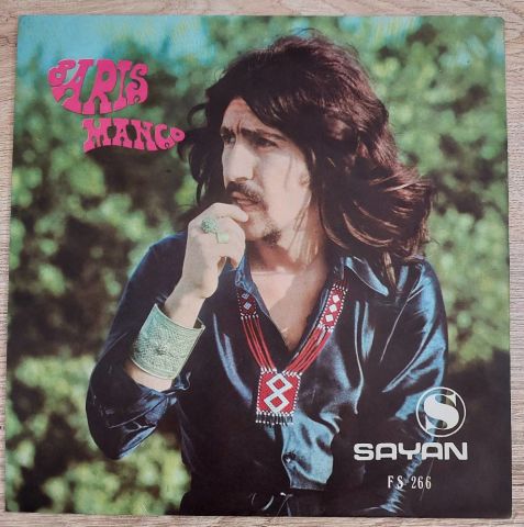 Barış Manço – İşte Hendek İşte Deve / Kâtip Arzuhalim Yaz Yare Böyle 45LİK PLAK