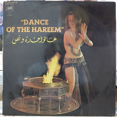 Various – Dance Of The Hareem LP PLAK