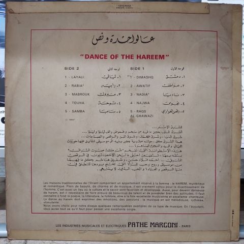 Various – Dance Of The Hareem LP PLAK