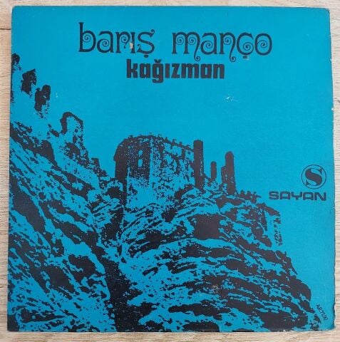 Barış Manço – Kağızman / Anadolu 45LİK PLAK