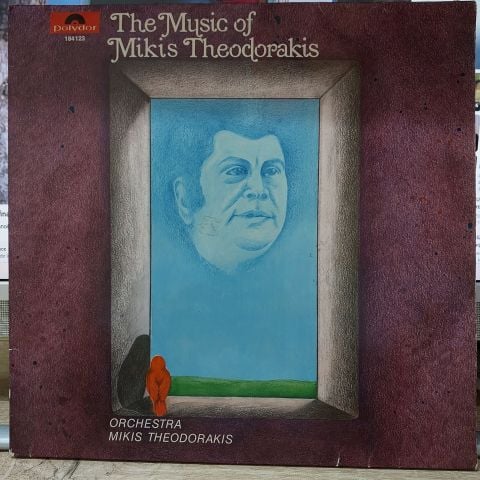 Mikis Theodorakis, Orchestra Mikis Theodorakis* – The Music Of Mikis Theodorakis LP PLAK