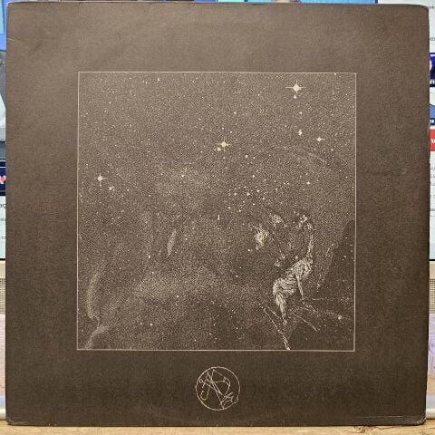 Void Eater – I LP PLAK