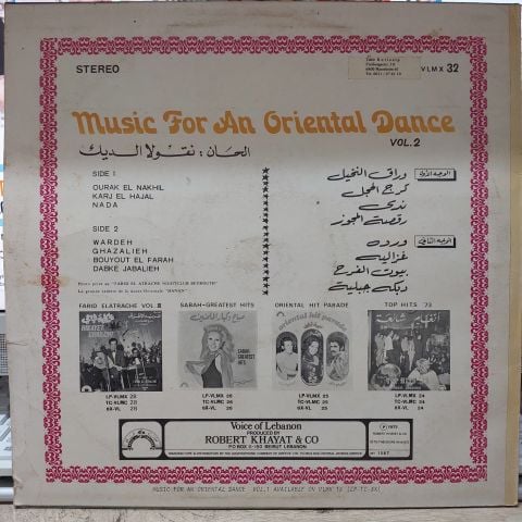 Music For An Oriental Dance Vol. 2 LP PLAK