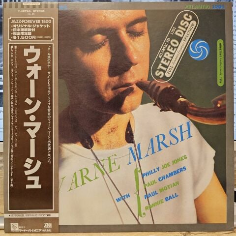 Warne Marsh – Warne Marsh LP PLAK