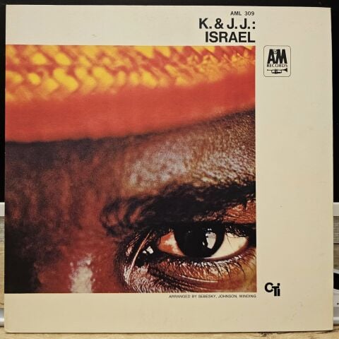 K. & J.J. – Israel LP PLAK