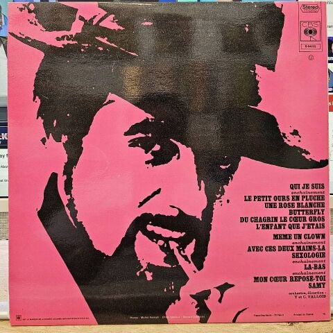 Danyel Gérard – Atmosphère LP PLAK