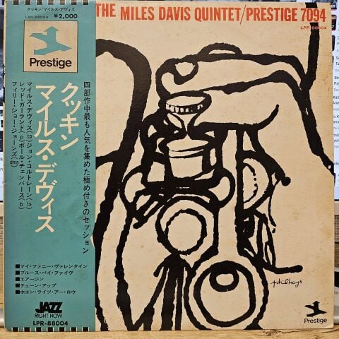 The Miles Davis Quintet – Cookin' With The Miles Davis Quintet LP PLAK
