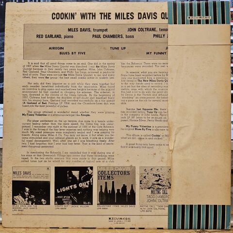 The Miles Davis Quintet – Cookin' With The Miles Davis Quintet LP PLAK