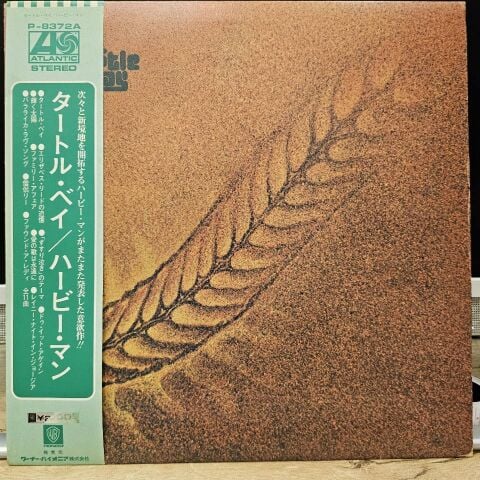 Herbie Mann – Turtle Bay LP PLAK