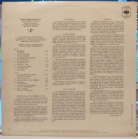 Mikis Theodorakis – Z (Bande Originale Du Film) LP PLAK