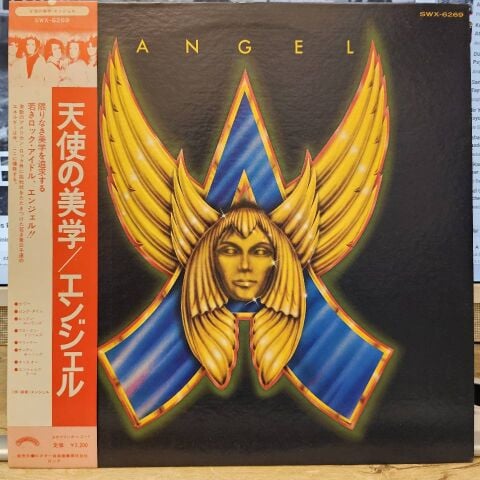 Angel – Angel LP PLAK