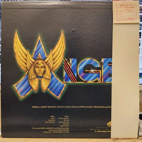 Angel – Angel LP PLAK