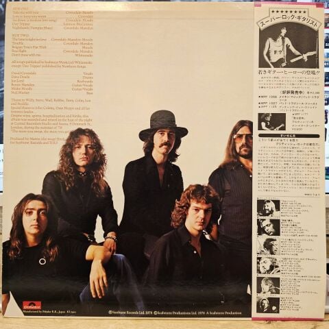 Whitesnake – Trouble LP PLAK