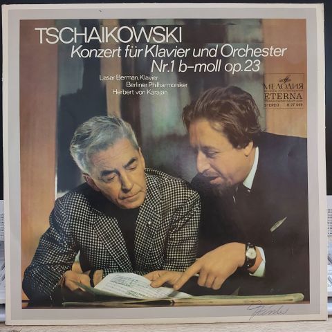 Tschaikowski*, Lazar Berman, Berliner Philharmoniker, Herbert von Karajan – Konzert Für Klavier Und Orchester Nr. 1 B-moll Op.23 LP PLAK