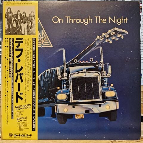 Def Leppard – On Through The Night LP PLAK