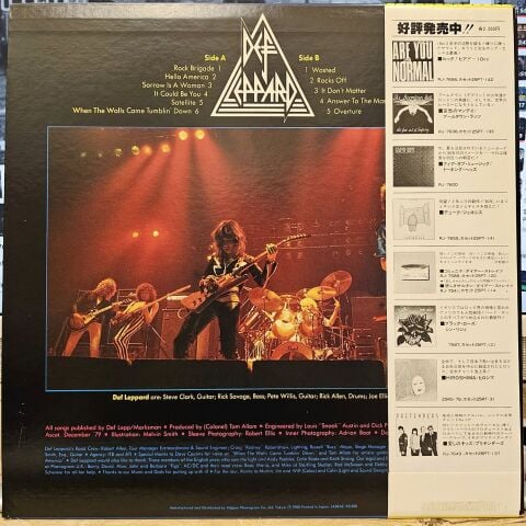 Def Leppard – On Through The Night LP PLAK