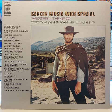Ensemble Petit & Screenland Orchestra – Screen Music Wide Special: Western Theme 20 LP PLAK
