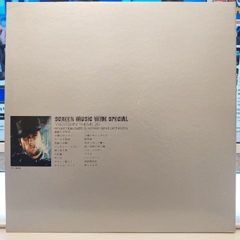 Ensemble Petit & Screenland Orchestra – Screen Music Wide Special: Western Theme 20 LP PLAK