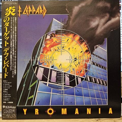 Def Leppard – Pyromania LP PLAK