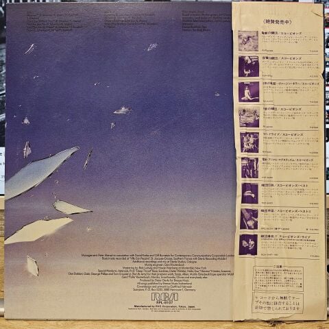 Scorpions – Blackout LP PLAK