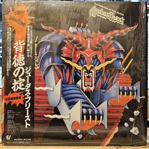 Judas Priest – Defenders Of The Faith LP PLAK