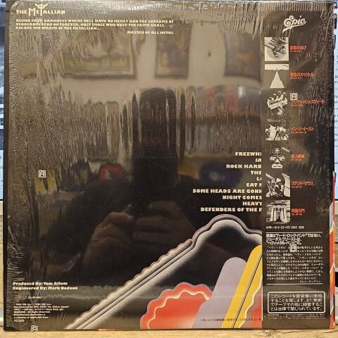 Judas Priest – Defenders Of The Faith LP PLAK